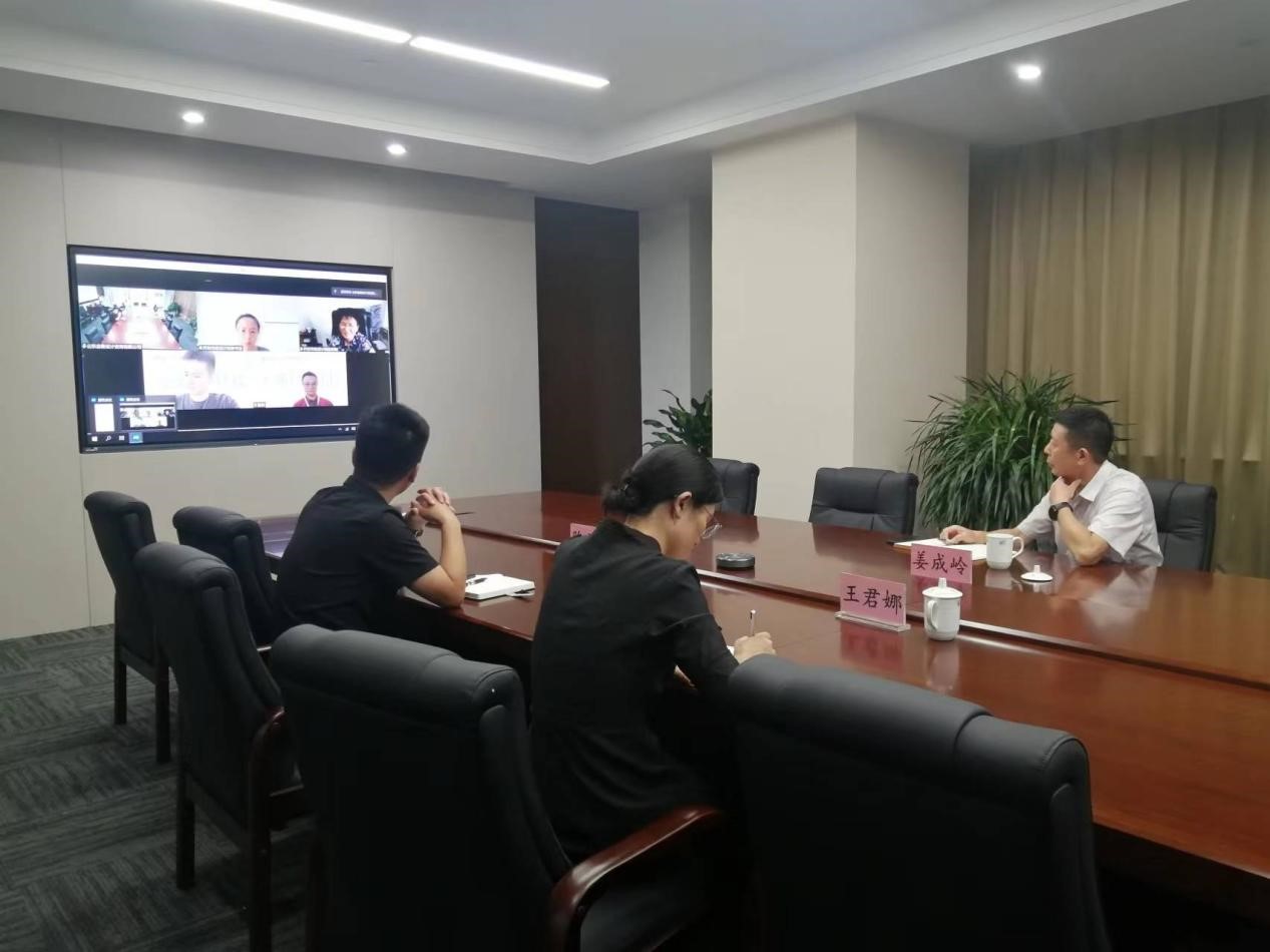 金衢设计集团与开封市市政设计院合作交流会议召开