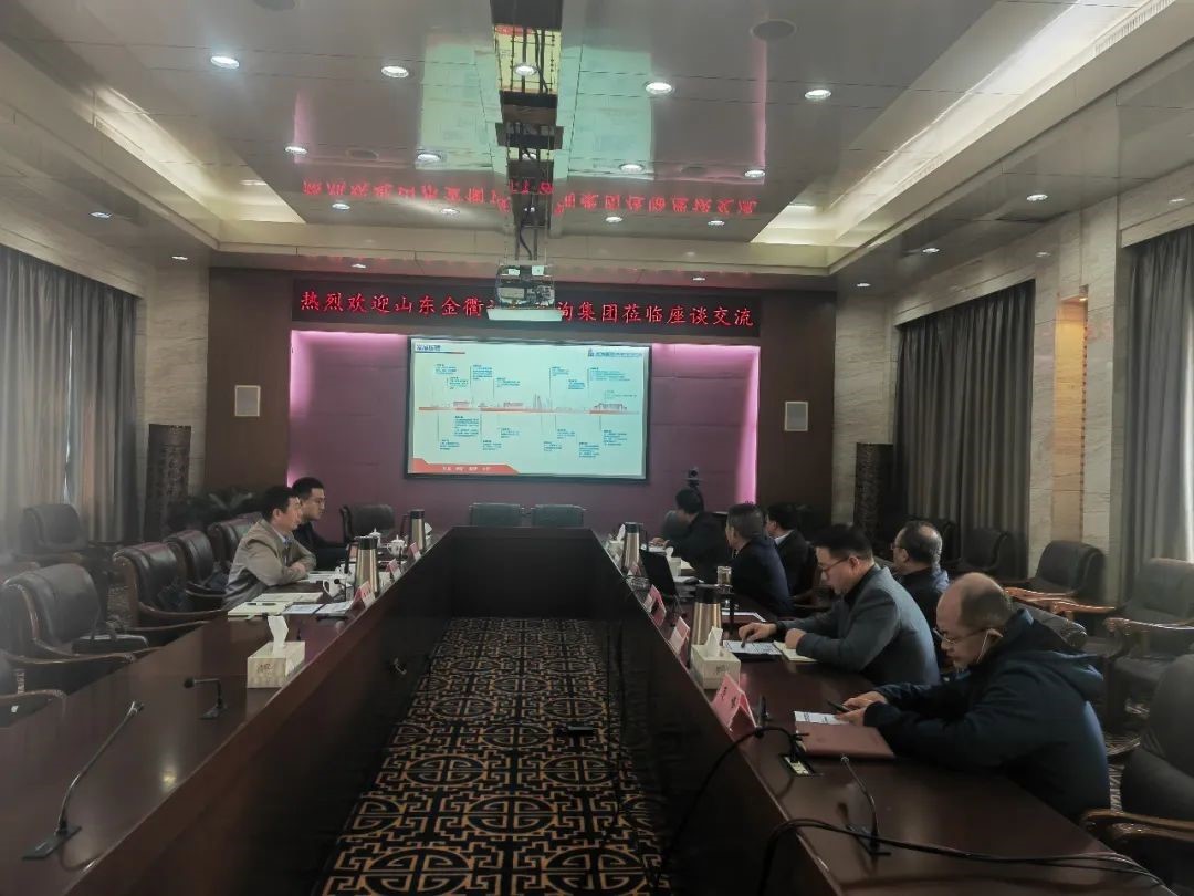 金衢设计咨询集团到山东省建筑科学研究院调研交流