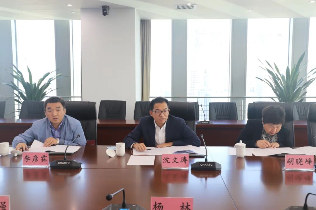 济南市国资委到金衢设计咨询集团开展“科改示范企业”专题调研
