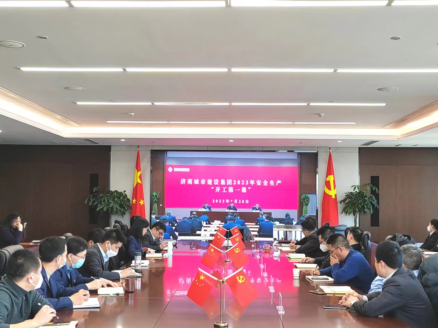讲好“开工第一课” 筑牢安全生产防线