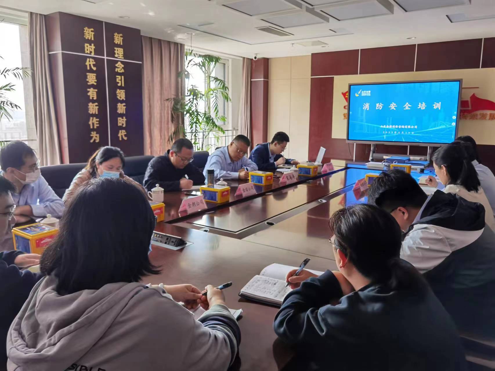 金衢设计咨询集团开展消防安全培训检查