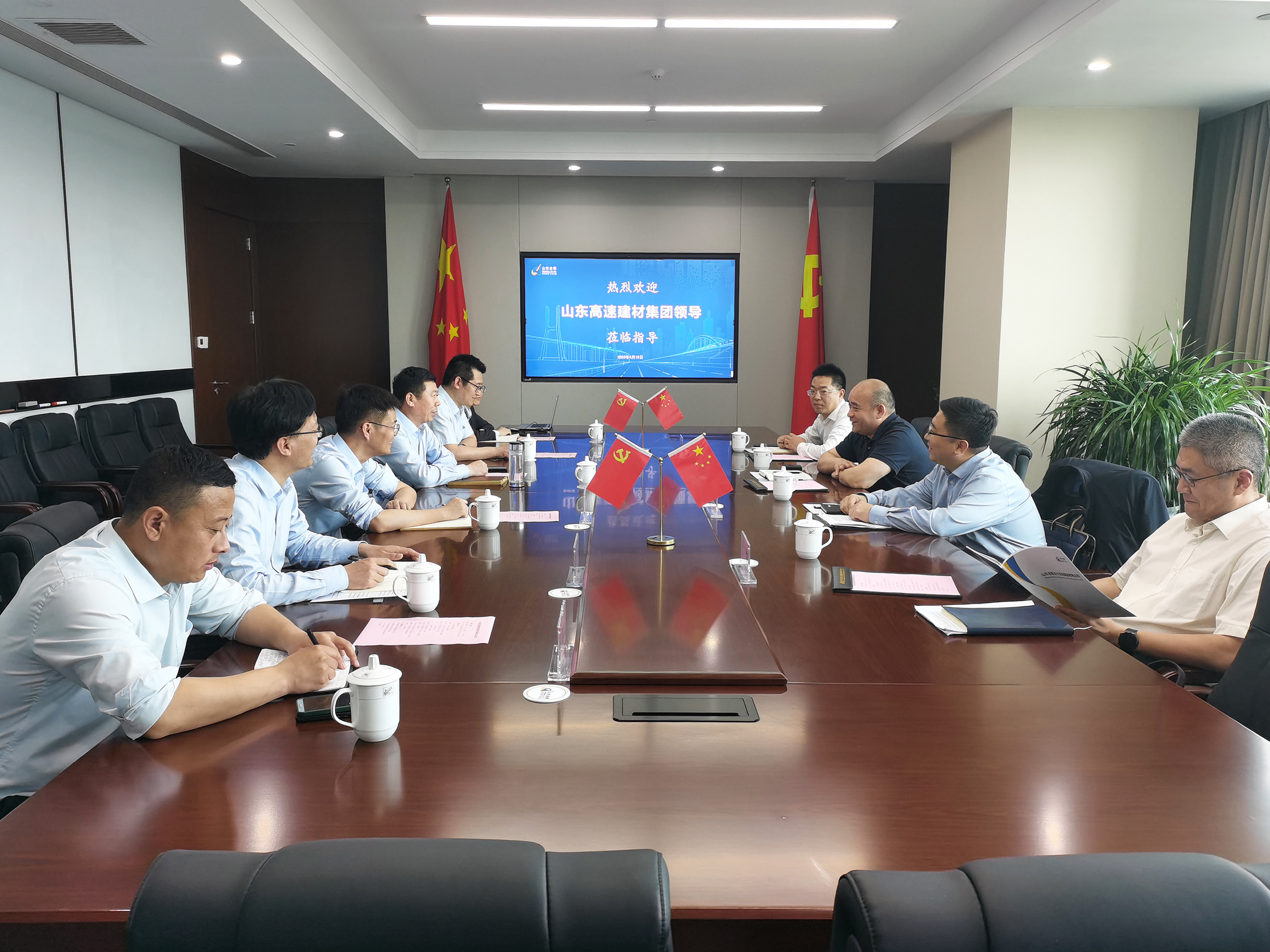 山东高速建材集团党委书记、董事长张树文一行莅临金衢设计咨询集团调研交流