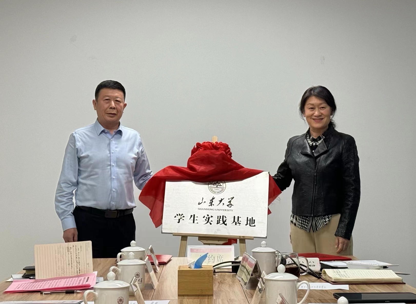 校企共建结硕果 产学融合开新局‖山东大学-金衢设计咨询集团校企合作协议签约暨“学生实践基地”揭牌仪式成功举行
