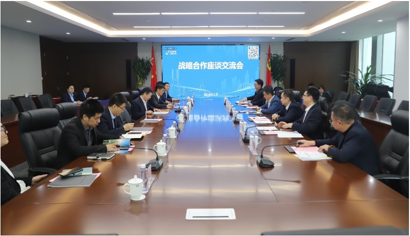 山东金衢设计咨询集团与中建铁路投资建设集团签订战略合作协议