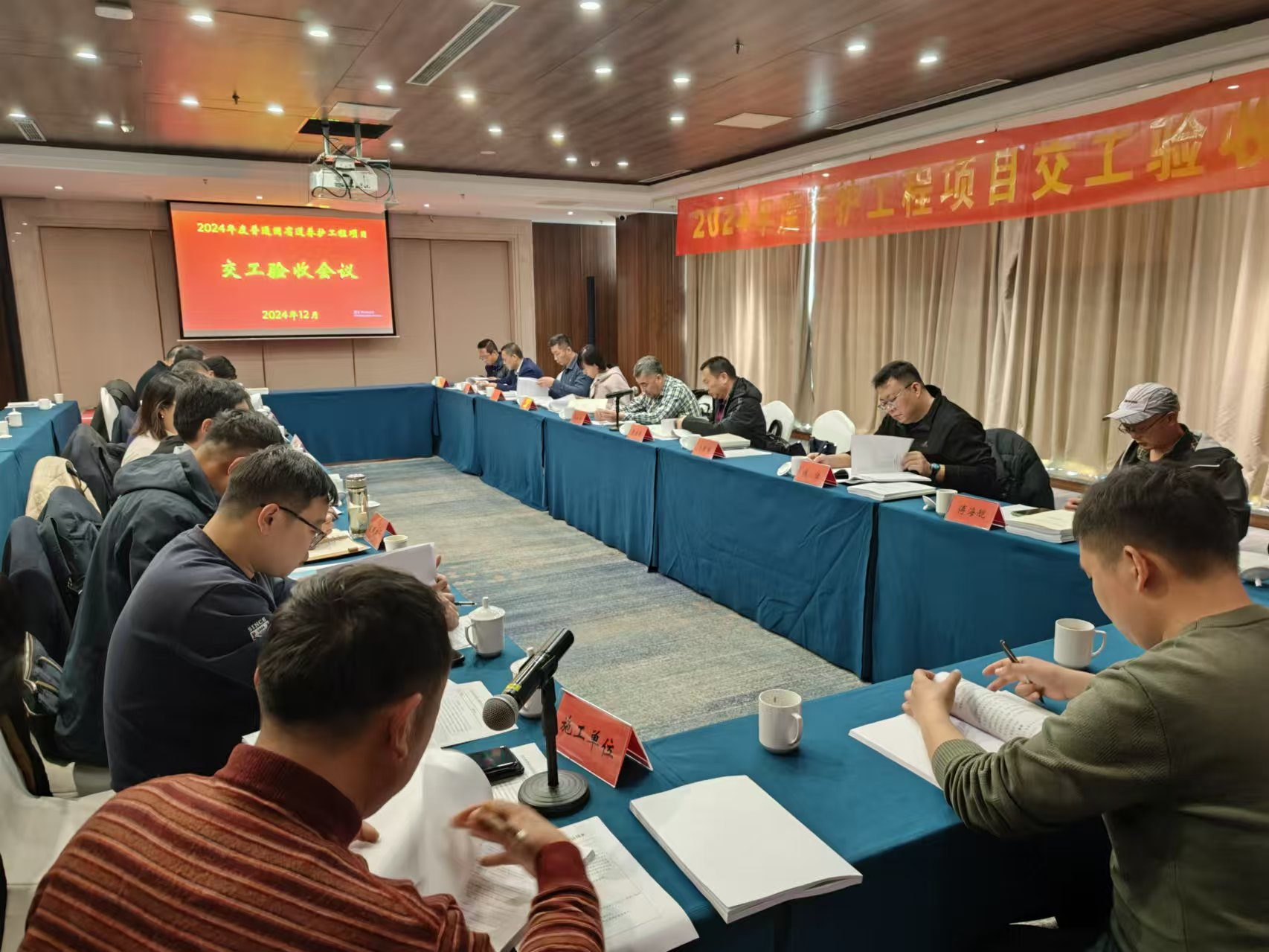 日照市普通国省道路面修复养护工程（第二批）一标段顺利通过交工验收