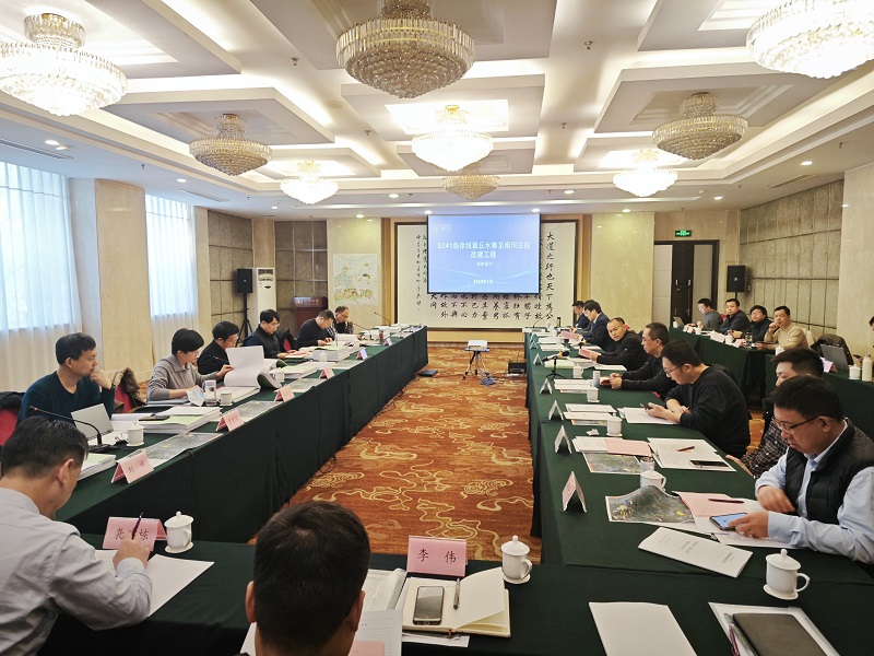 金衢设计集团参建的S241临徐线章丘水寨至南河庄段改建工程初步设计 顺利通过省交通运输厅专家审查