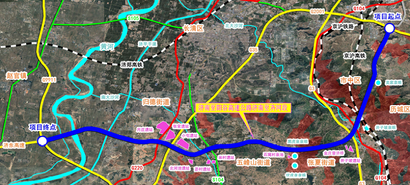 喜报||金衢设计集团中标济南至阳谷高速公路济南至齐河段工程前期专项咨询服务