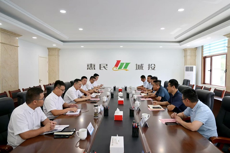 凝心聚力话合作 共商发展谱新篇||金衢设计集团赴惠民城投集团深化战略协作洽谈