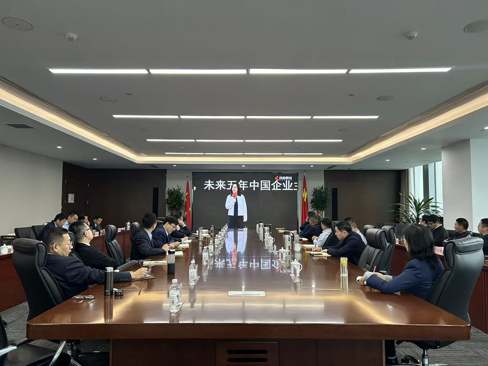 向管理要效益 以精益促发展||金衢设计集团组织学习《降本增效20讲》